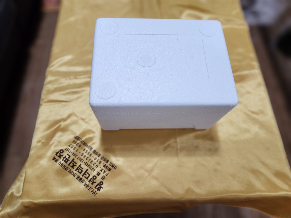 횡성 깐더덕 600g(대)